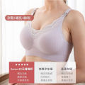 Pregnant women breast-feeding underwear lace maternity nursing bras