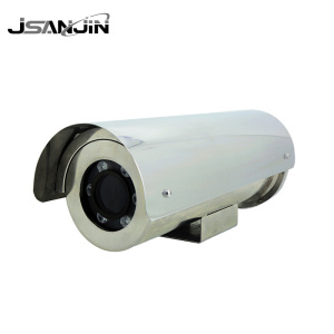 Explosion-Proof Multi-Sensor Panoramic Camera