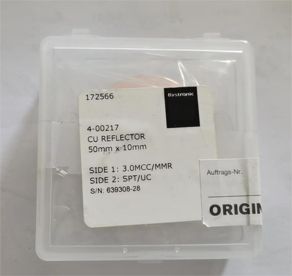 Original lens 4-00200 Folding lens of Bystronic laser