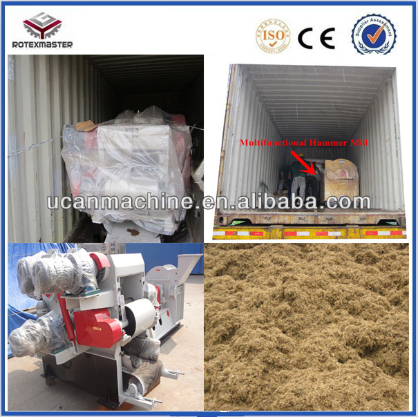 800-1500kg/h multifuncational hammer mill /wood crusher with best price
