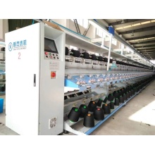 Ring Twisting Machine For Sale