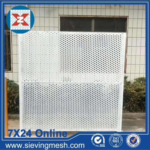 Perforated Aluminum Sheet Metal wholesale