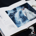 The Untamed TV Soundtrack Chen Qing Ling OST Chinese Style Music 2CD with Picture Album Limited Edition