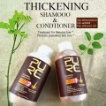 PURC hot selling prevents premature for hair loss 300ml thickening shampoo and hair conditioner best hair care set