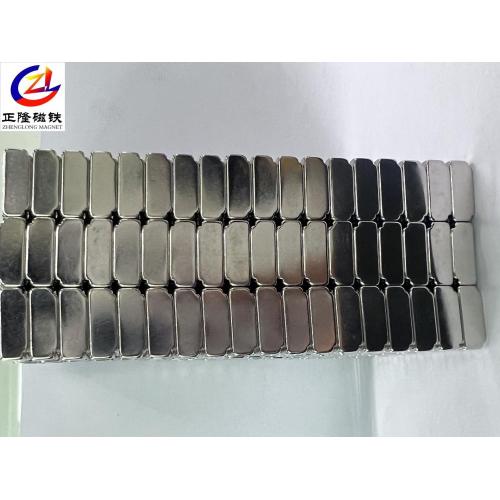 Customized Rare Earth Neodymium Block Magnet Good Value for Money