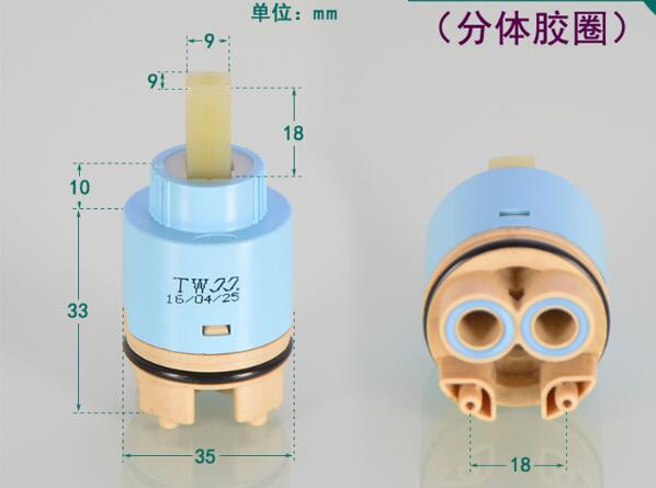 25mm/ 35mm / 40mm High Leg Ceramic Cartridge Faucet Cartridge Mixer Low Torque Faucet Accessories Spindle Free Rotation