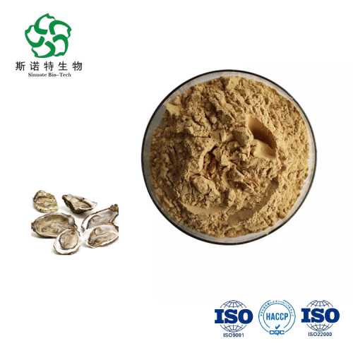 Male Sexual Oyster Meat Extract Powder for Sale, Offer Male Sexual Oyster Meat Extract Powder