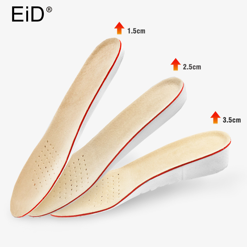 Genuine Leather Pigskin Insoles Taller Invisible Shoe Pads Lift Height Increase Insoles Hidden Heel Inserts Unisex1.5/2.5/3.5 cm