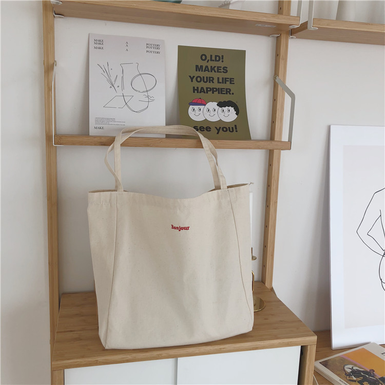 supermarket carrier bags