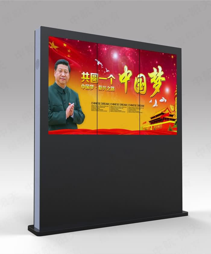 High bright 42 46 55 65 84 inch outdoor lcd HD ad digital single/double sided display signage with 3g/4g module and PC built in