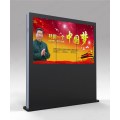 High bright 42 46 55 65 84 inch outdoor lcd HD ad digital single/double sided display signage with 3g/4g module and PC built in