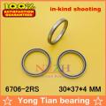 10pcs free shiping The high quality of ultra-thin deep groove ball bearings 61706ZZ 6706 6706Z 6706ZZ 6706Z 6706-2RS 30*37*4 mm