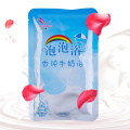 Hot sale Milk Bubble Bath Liquid 80g Moisturizing Whitening Nourshing Body Wash