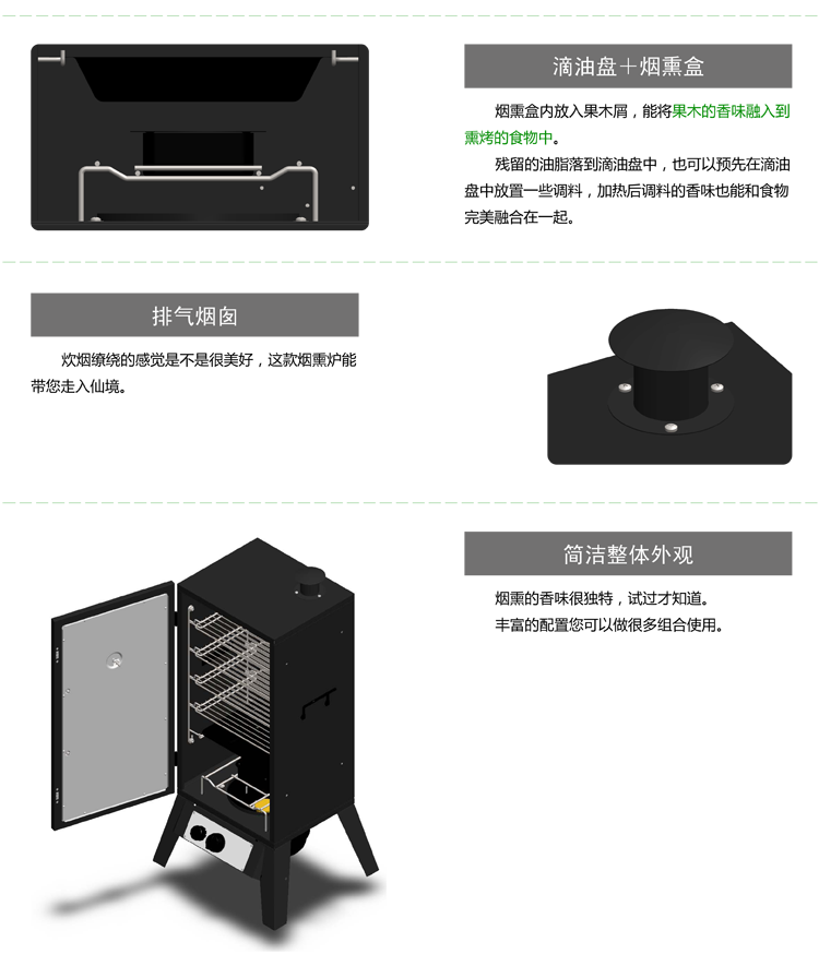 BG0651B Chant portable folding gas liquefied petroleum gas fired grill outdoor barbecue grill