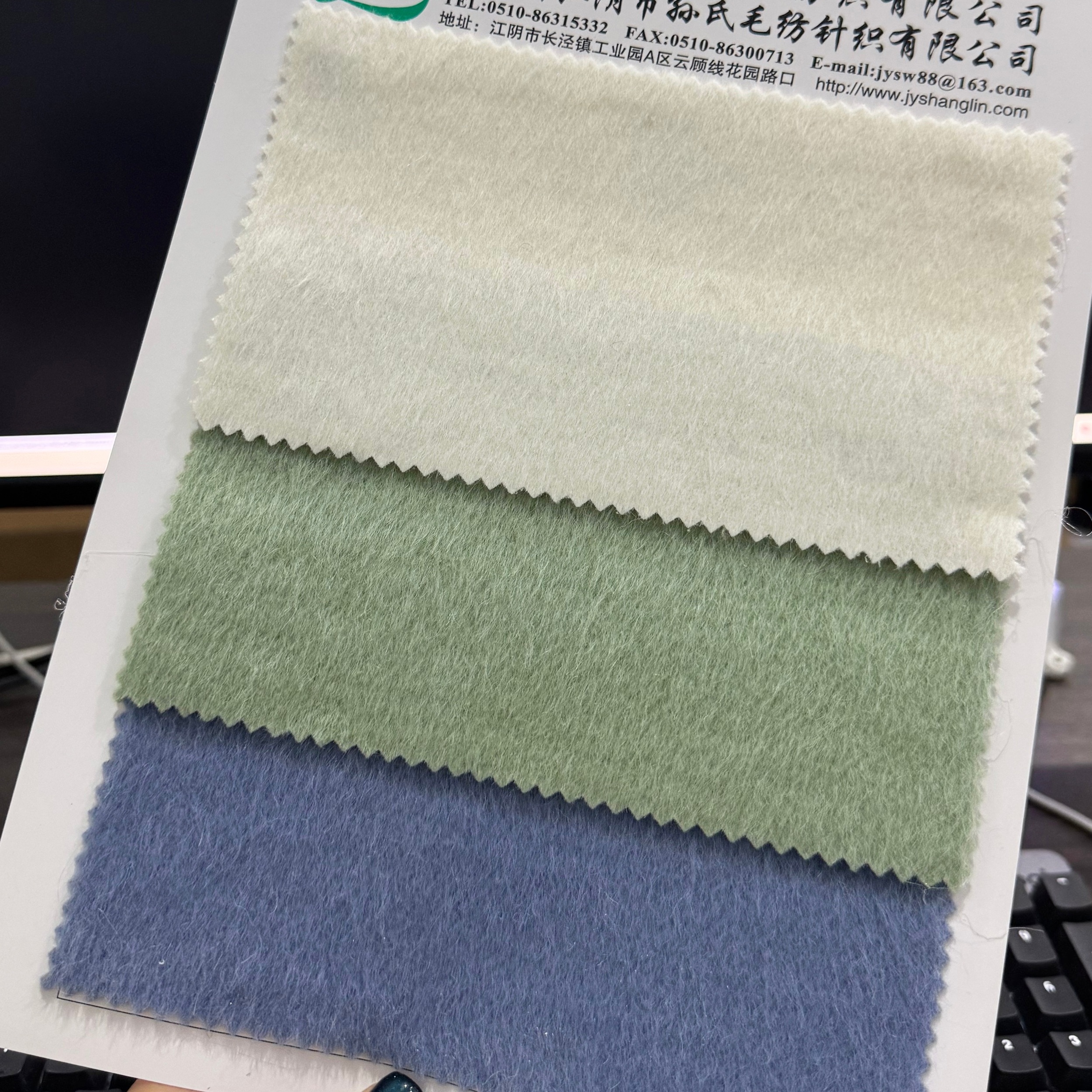alpaca wool blend fabric