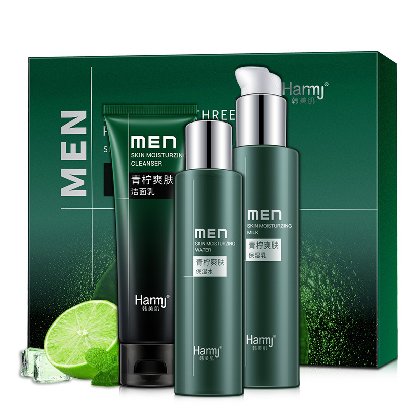 Men's Skin Care Set Cosmetic Whitening Cream Acne Treatment Moisturizing Deep Cleansing Face Care Energy Repair Oil Control