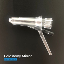 Disposable Protoscope Colostomy Mirror