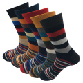 2020 new men's socks casual men socks color stripes five pairs of large size 45-46-47-48 fashion design cotton socks no gift box