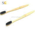 wholesale cheap bamboo toothbrush