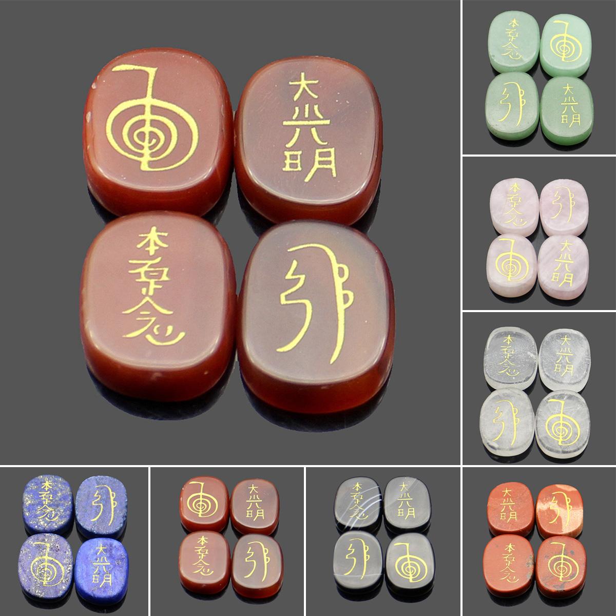 4Pcs/set Natural Gemstone Energy Crystal Stone Chinese Stlye Engraved Usui Reiki Symbol Healing Yoga Irregular Stones Home Decor