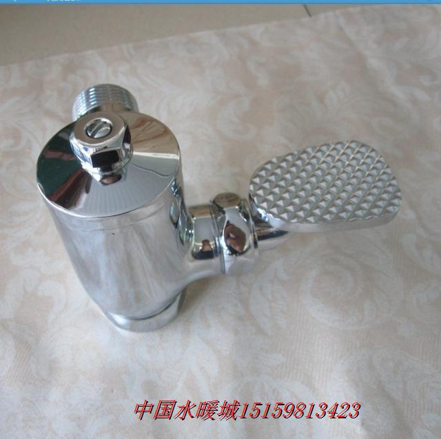 DN20 DN25 Full copper foot into the corner of the flush valve hand press the toilet flush valve / Squatting device flusher