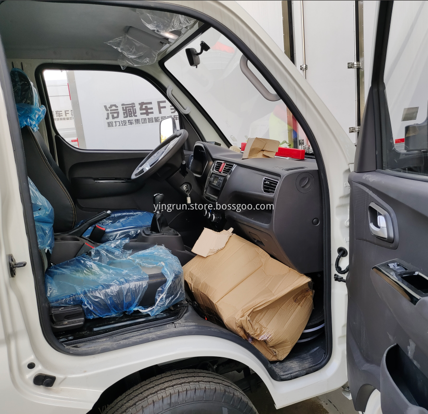 3.5meter refrigerated trucks