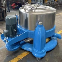 Apparel Dehydrator spinning machine