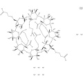 Sugammadex Sodium OR ORG-25969 OR Bridion CAS 343306-79-6