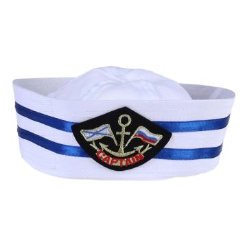 Unisex Captain Sailor Hat Skipper Navy Marine Cap Kids Military Hat Yacht Cap Bar Party Decoration Supplies