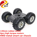 SZDOIT 4WD Metal Smart Robot Car Chassis Kit 130mm Rubber Wheel High Torque DC Motor Heavy Load DIY For Arduino Education DIY