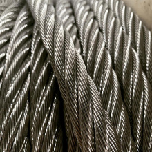 Durable stainless steel wire rope mesh