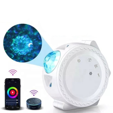 3D Sky Colorful Night Light Projector