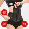 waist trainer binders shapers modeling strap corset slimming Belt underwear body shaper shapewear faja slimming belt tummy women