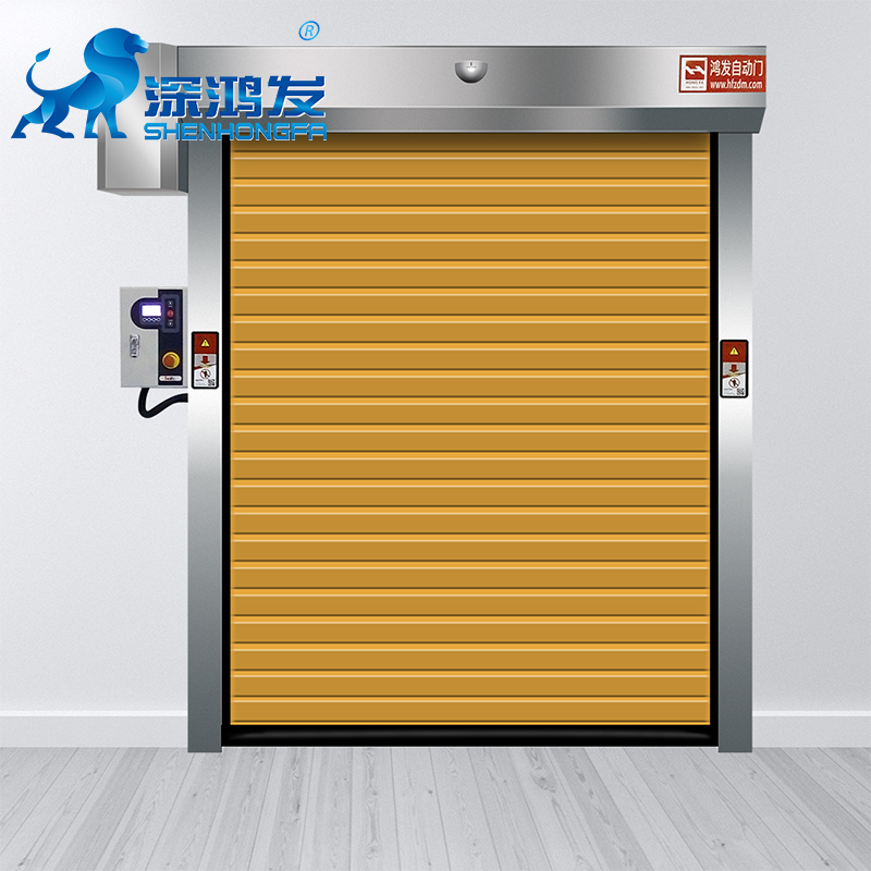 Cold Storage High Speed Doors