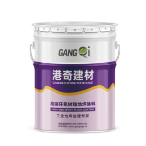 Solvent-Free Epoxy Base Compound