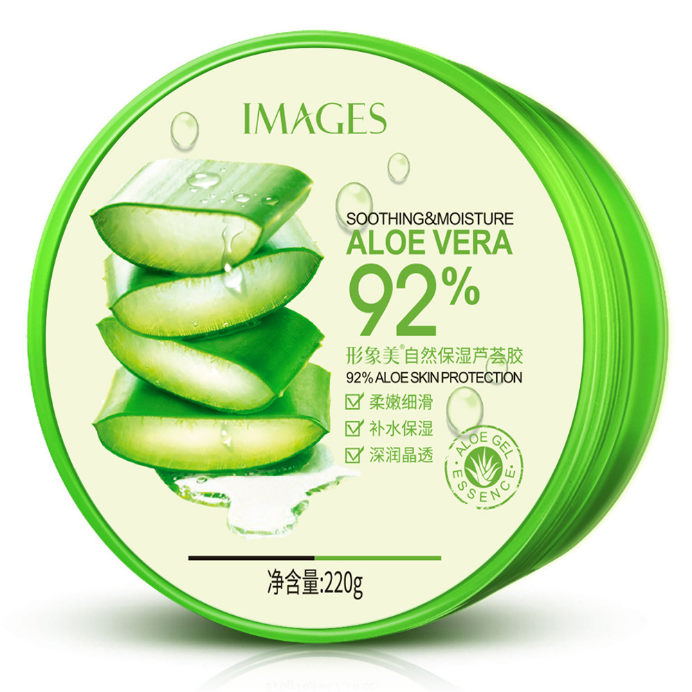 92% Natural Aloe Vera Gel Face Cream Acne Treatment Scar Remove Sunburn Repair Aloe Cream Moisturizing Soothing Sleep Mask