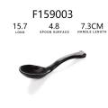 Japanese 1Pc Black Matte Spoon Chinese Soup Spoon Round Anti-Fall Earl Scoop Scoop Thick Cooking Meal Food Spoon Dinnerware