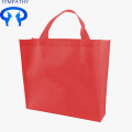 Custom green bag non-woven shopping bag