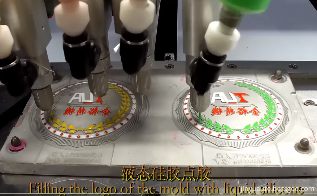 silicone dispensing machine (2) silicone dispensing machine (2)