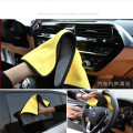 30x30/40/60CM Car Cleaning Drying Cloth Hemming Car Care Cloth Detailing Car Wash Towel for Bmw tesla audi vw