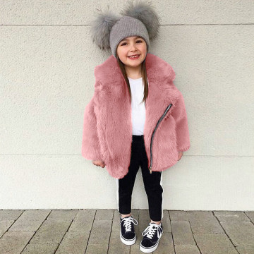 Korean fashion lapel zipper plush jacket Pure color fur collar casual Outwear Autumn winter Children Girls windproof Warm coat