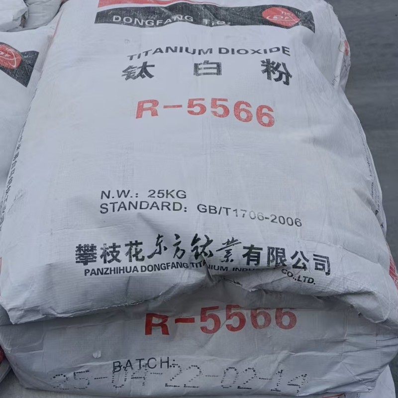 Titanium Dioxide Rutile R5566