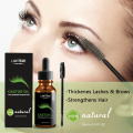 Eyebrow Eyelash Growth Liquid Castor Seed Oil Mild Maintenance Nourishing Eyelash Growth Essential Oil Lash Lift TSLM1