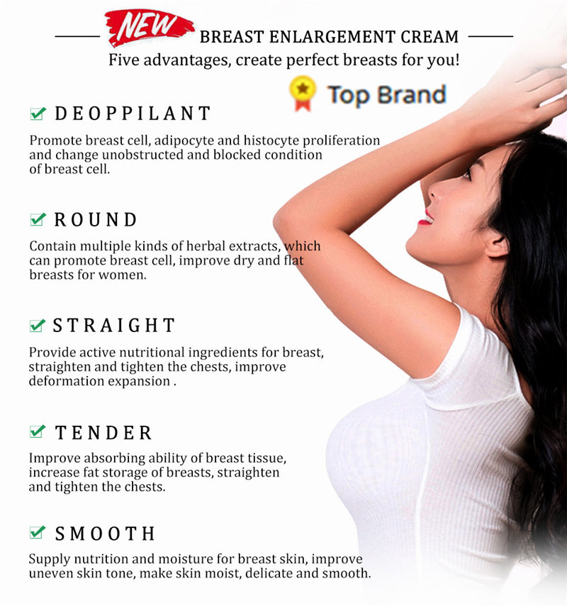 Breast Care Breast Enhancement Cream Promotes Hormone Breast Enhancement Massage Creambreast enlargement тональный крем