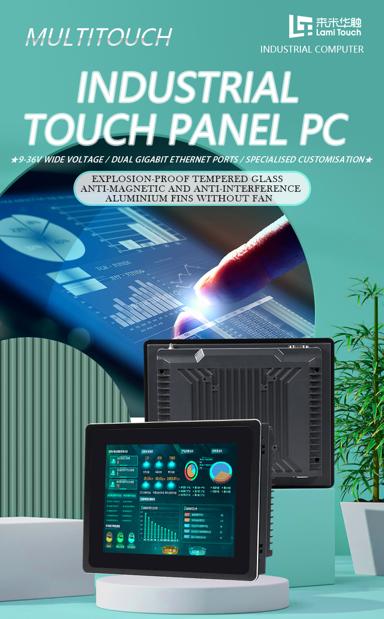 industrial panel pc windows 10