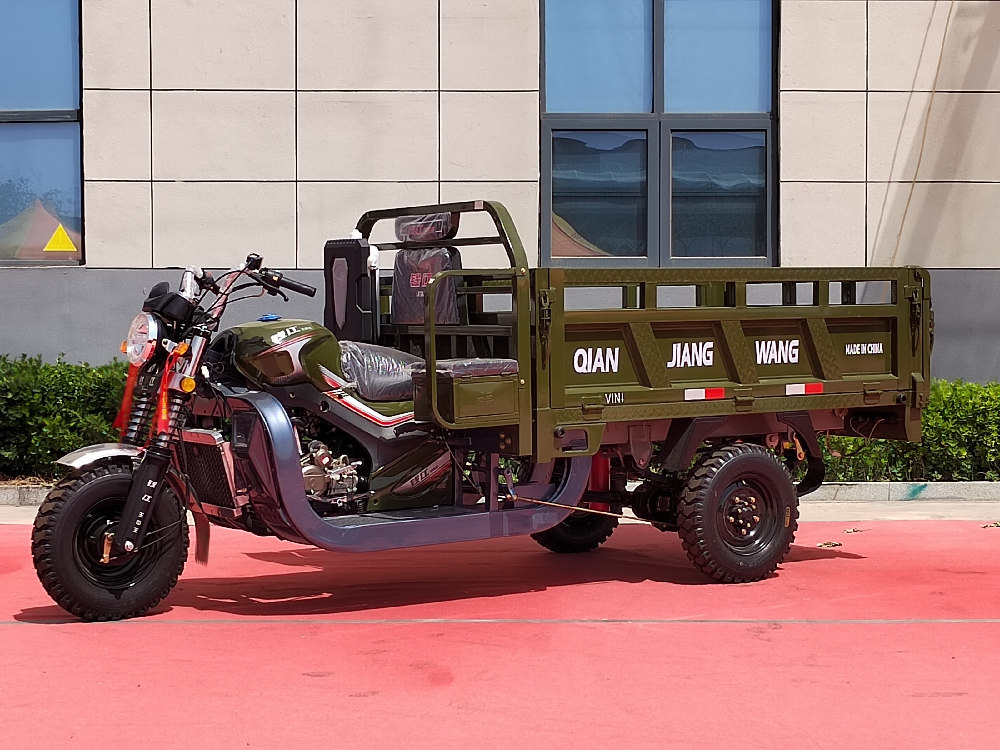 Cargo Three-wheeled Motorcycle