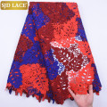 SJD LACE High Quality African Lace Fabric With Stones Colorful Water Soluble Guipure Cord Laces For Wedding Party Sewing A2048