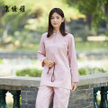 new cotton and linen suit Chinese Martial Arts Clothes Tai Chi Uniform Morning Exercise Sporting Wear Long Sleeves Kung Fu Suit