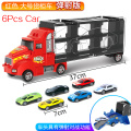 Red 6Pcs Car