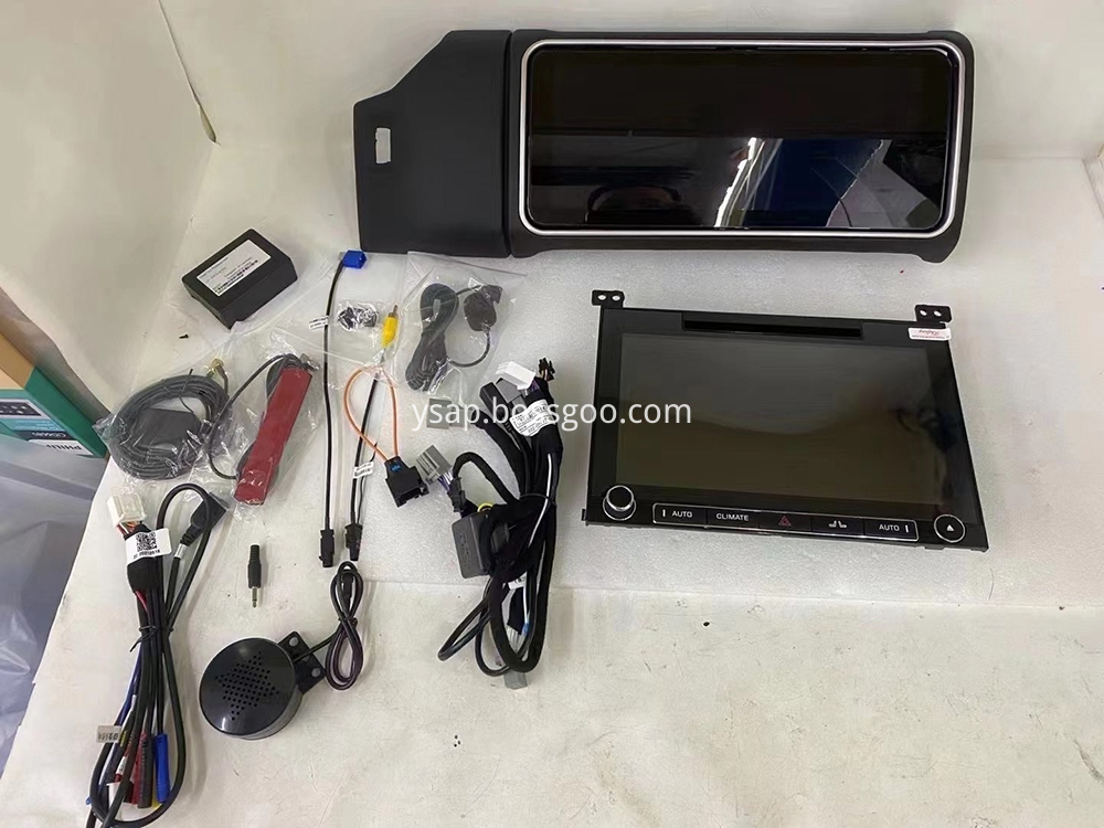 Range Rover Vogue Car Accessories